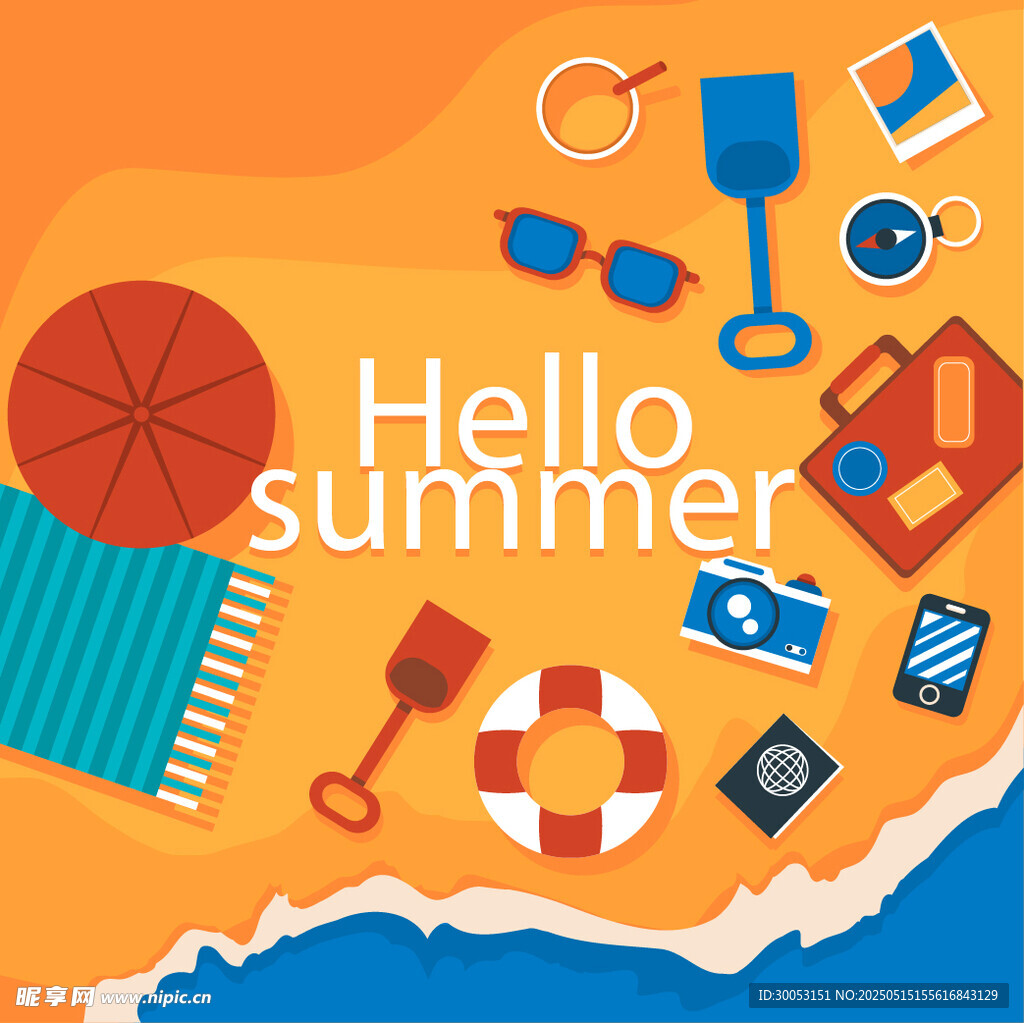 夏日海滩度假元素