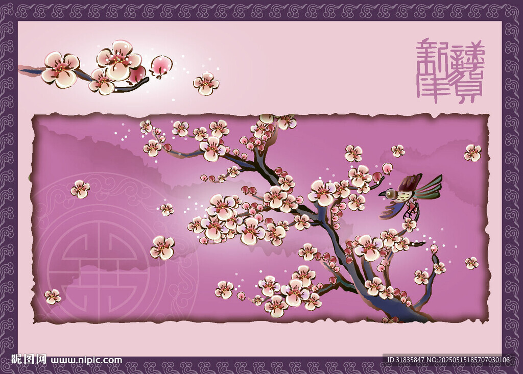 紫色背景下的唯美花枝