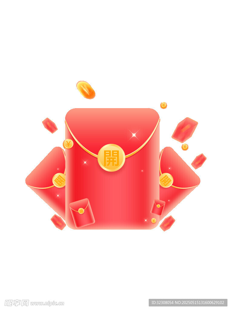 喜庆红包插画