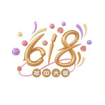 618年中大促装饰图案