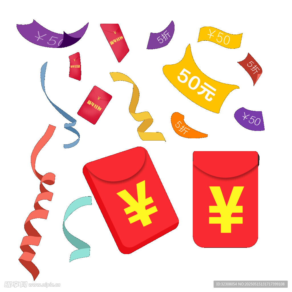 红包优惠彩带庆祝场景