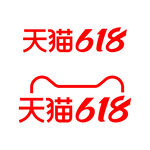 天猫618标志图案