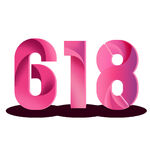 618立体粉色数字