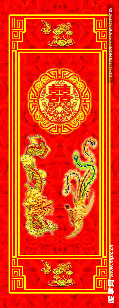 喜庆红色传统吉祥装饰画