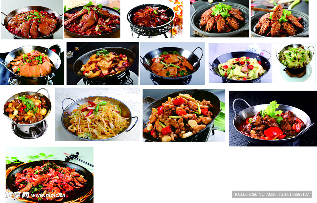 干锅鸭头 干锅千叶豆腐 干锅虾
