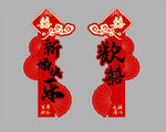 结婚迎宾立柱