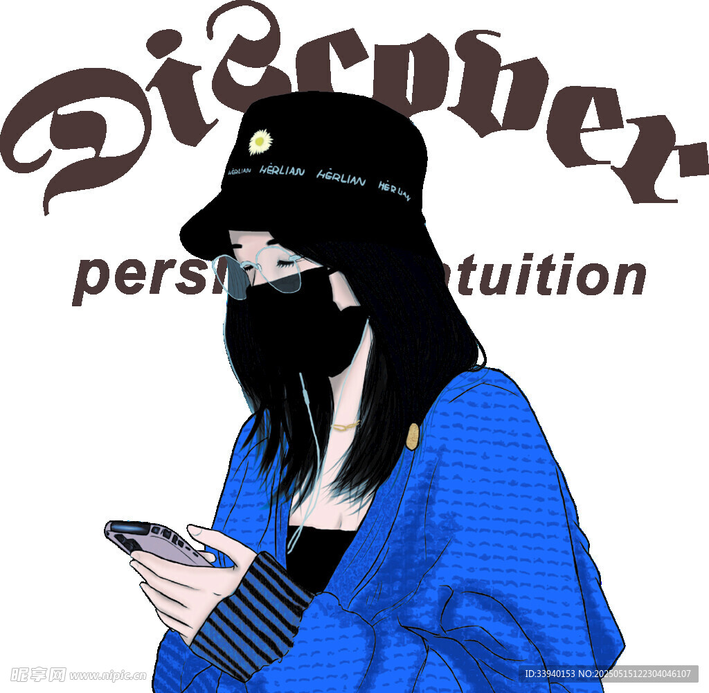 戴帽女子专注看手机