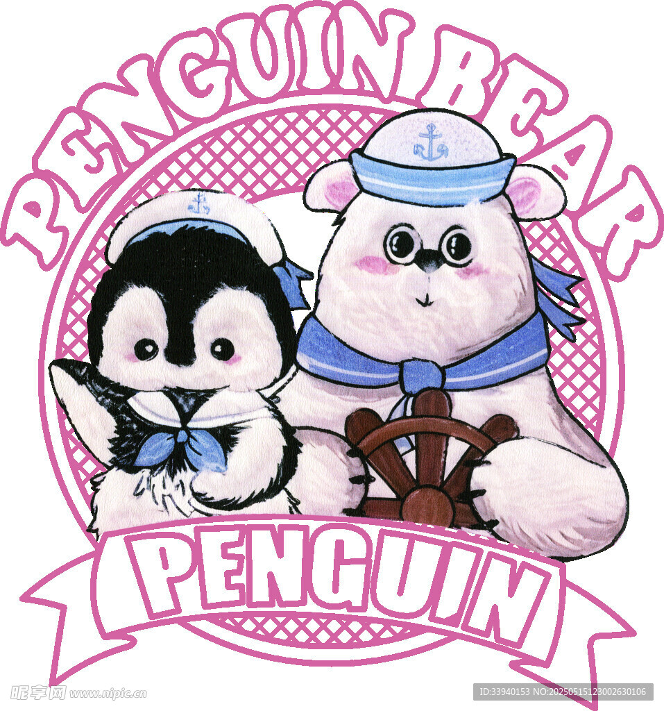 企鹅小熊卡通形象标志