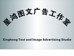 银色钛金牌