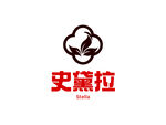 史黛拉品牌标志设计