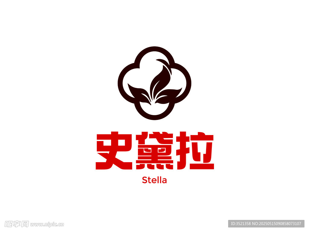 史黛拉品牌标志设计