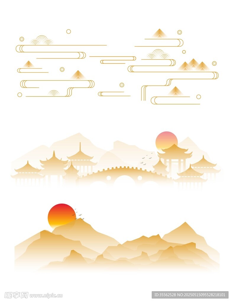 中式山水日出风景元素
