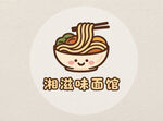 面图案logo