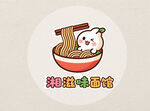 面图案logo