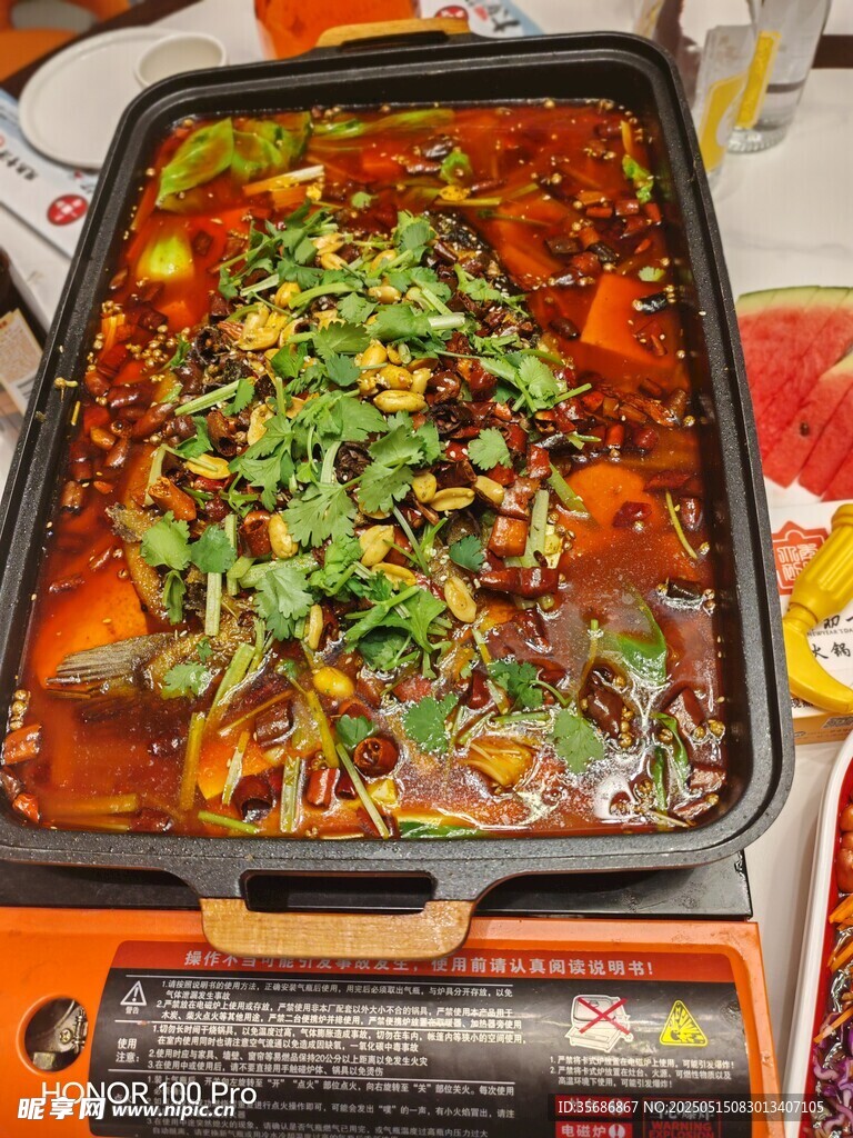 烤鱼
