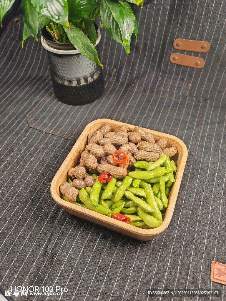毛豆 花生