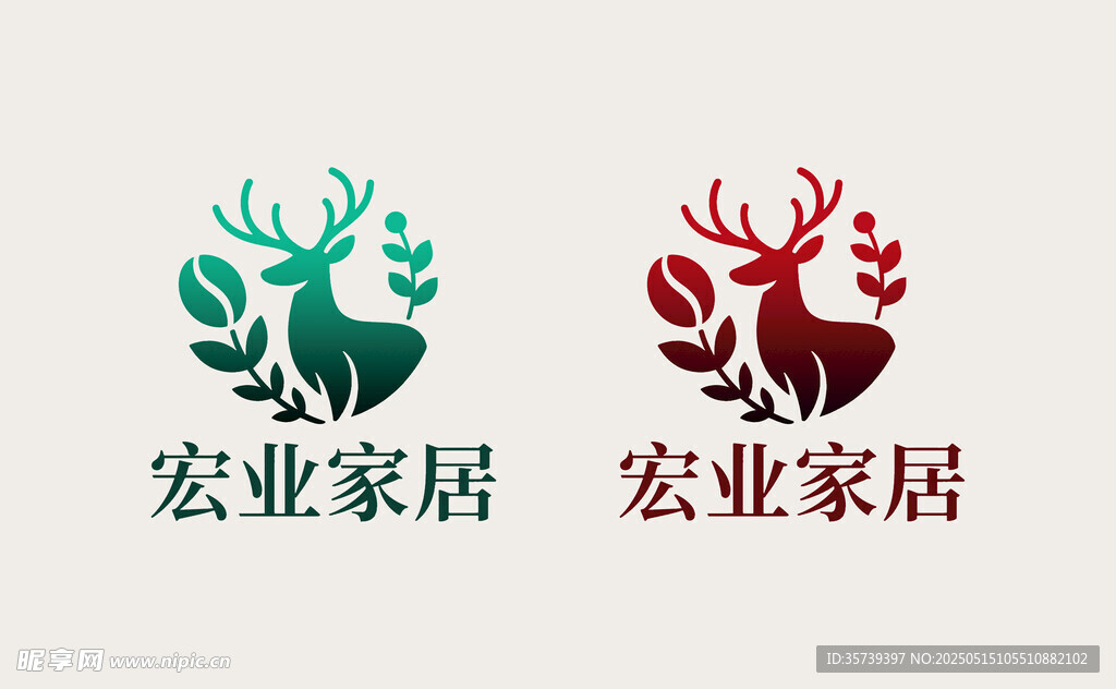 家居品牌标志设计