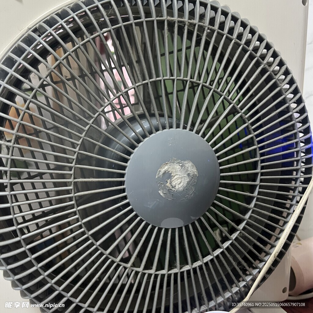 风扇