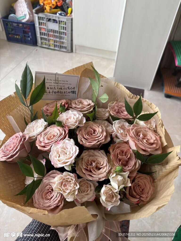 花