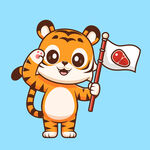 举旗小老虎