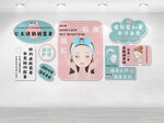 公主请变美