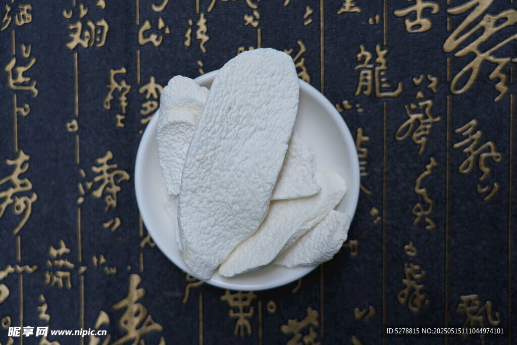传统中式背景下的淮山