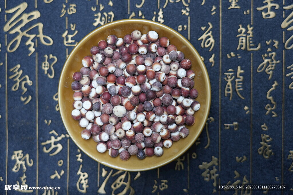 碗中的芡实