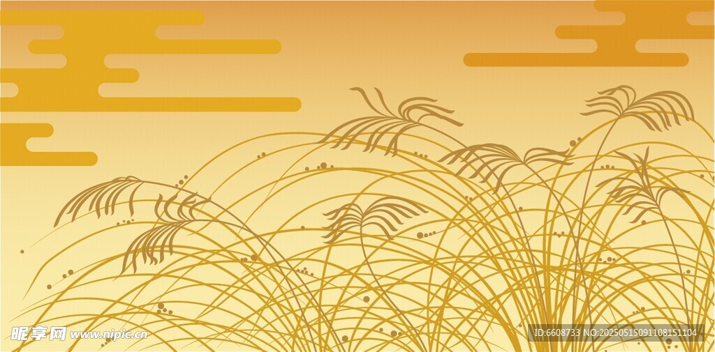 秋日芦苇景