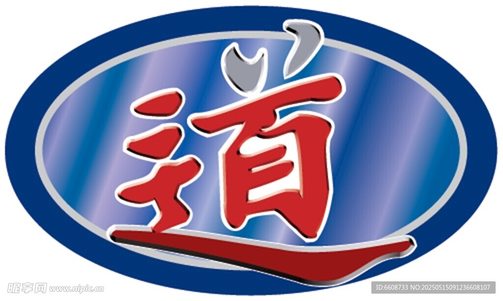 圆形酒标志图案
