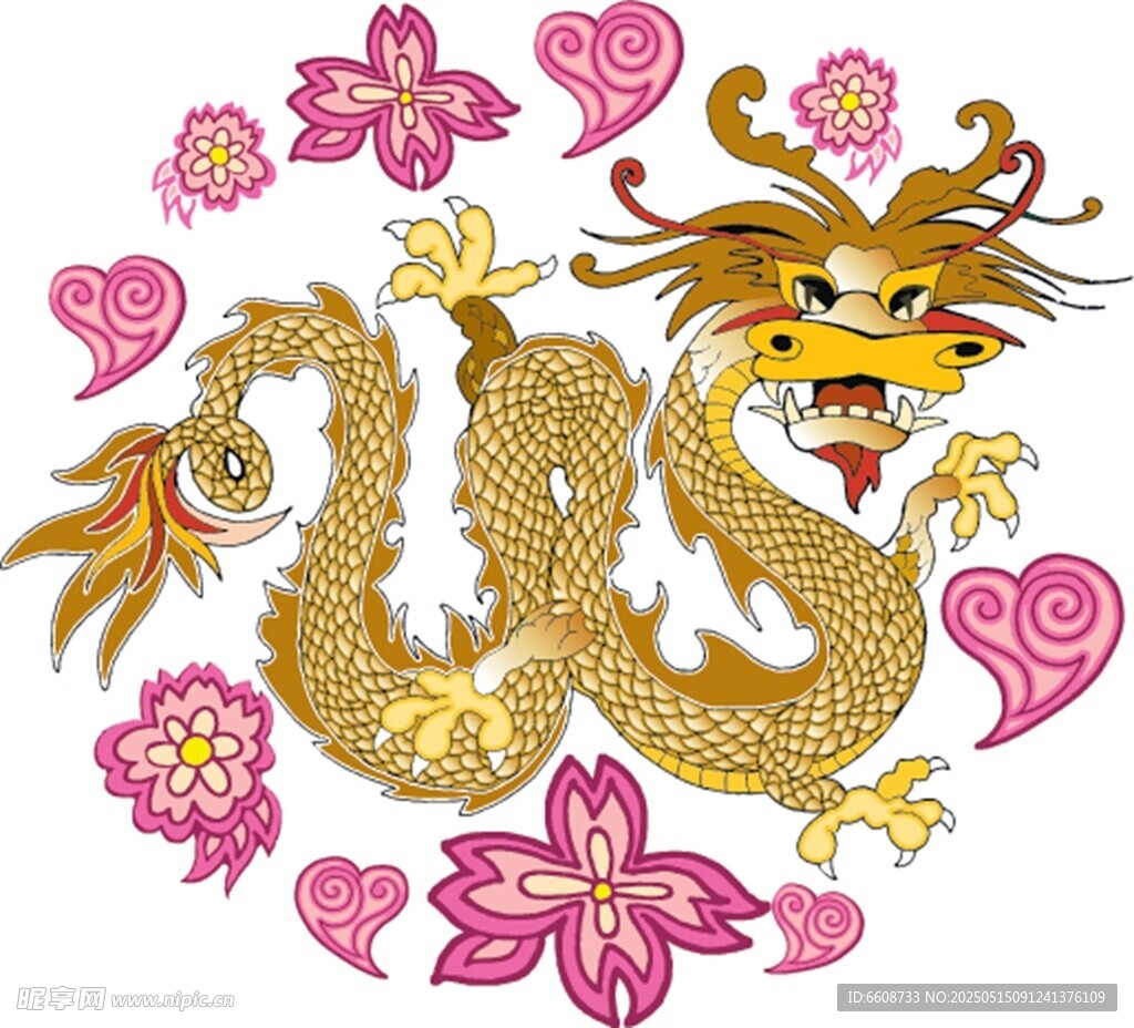 金龙戏花传统吉祥图案