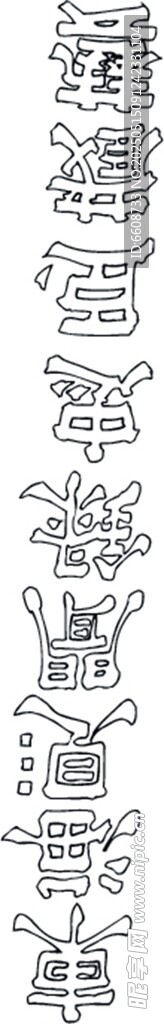 多样卡通图案设计素材
