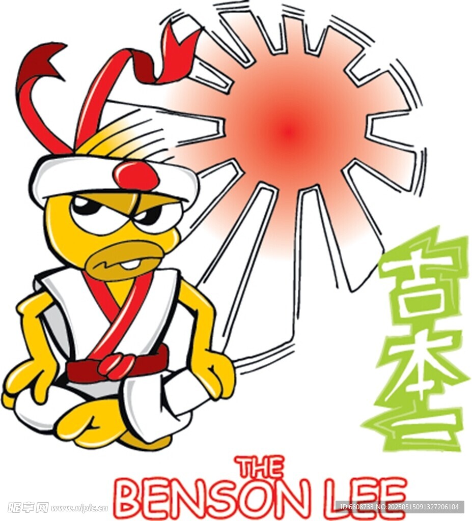 卡通忍者形象与旭日元素