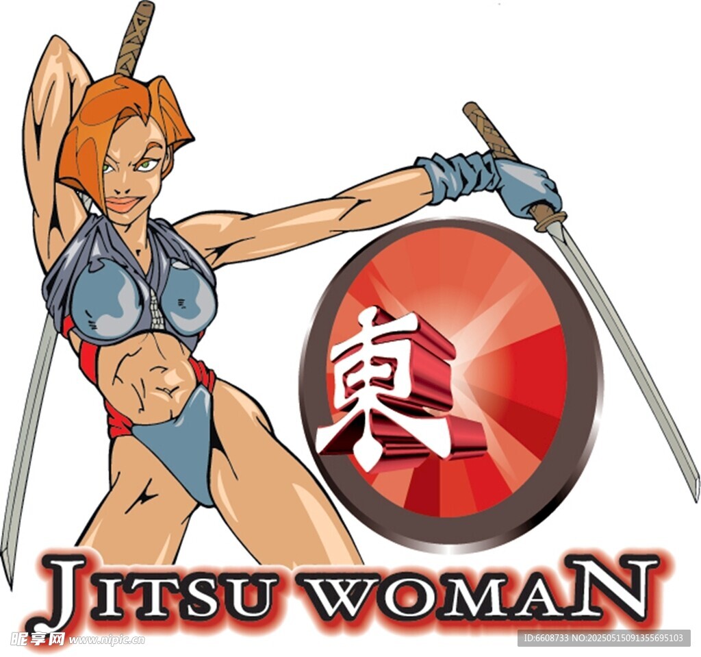 柔术女郎形象展示