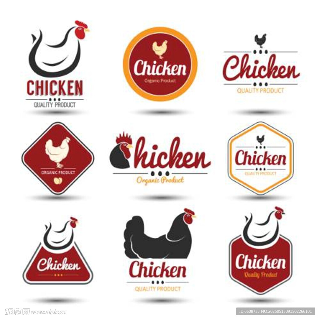 多样鸡肉主题标志设计