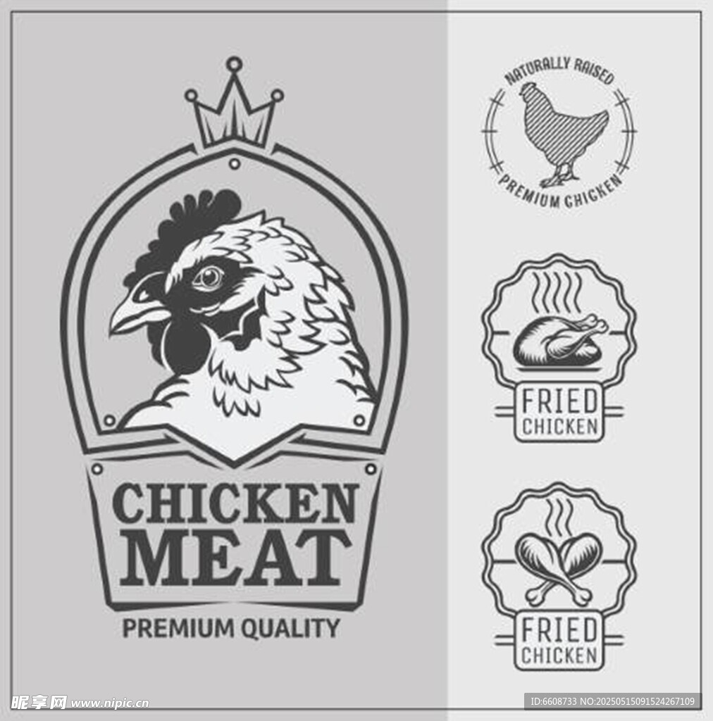 鸡肉肉类优质标识集合