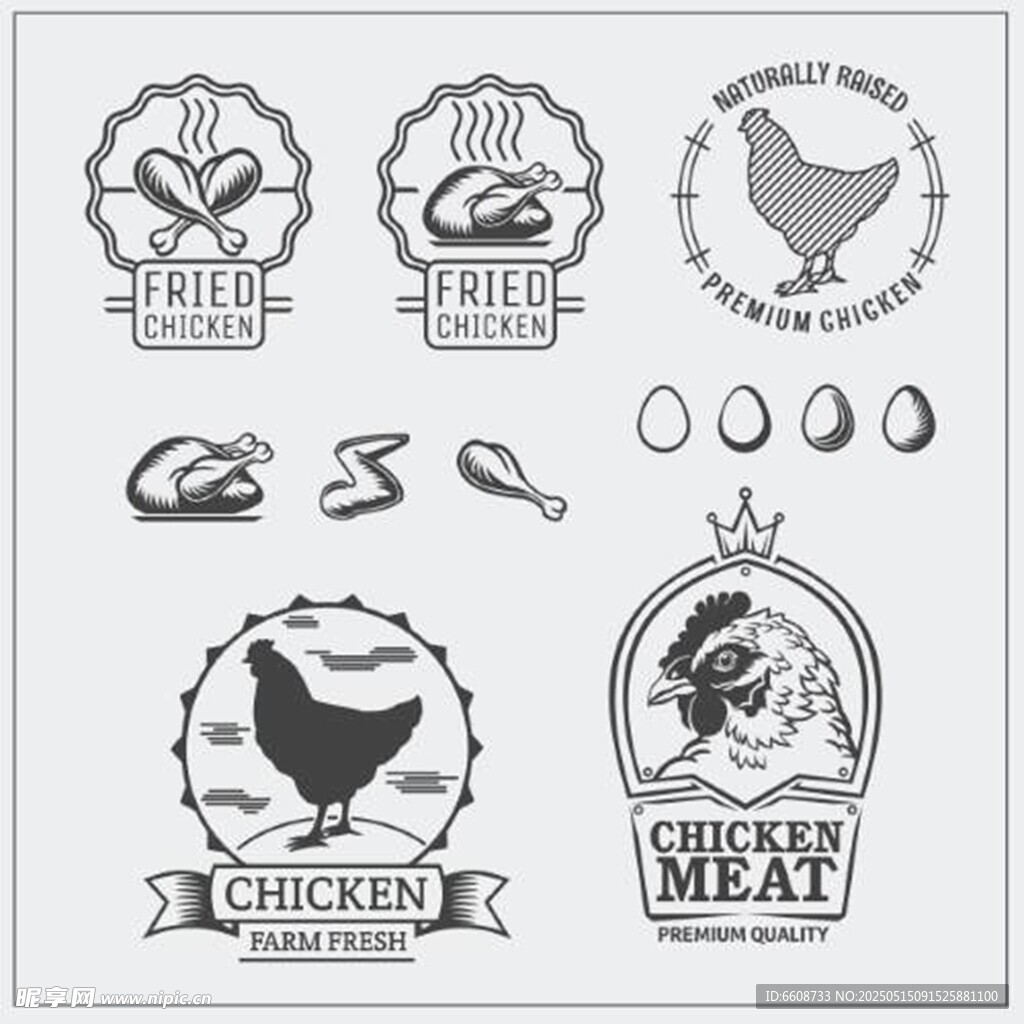 鸡肉肉类相关标志设计元素