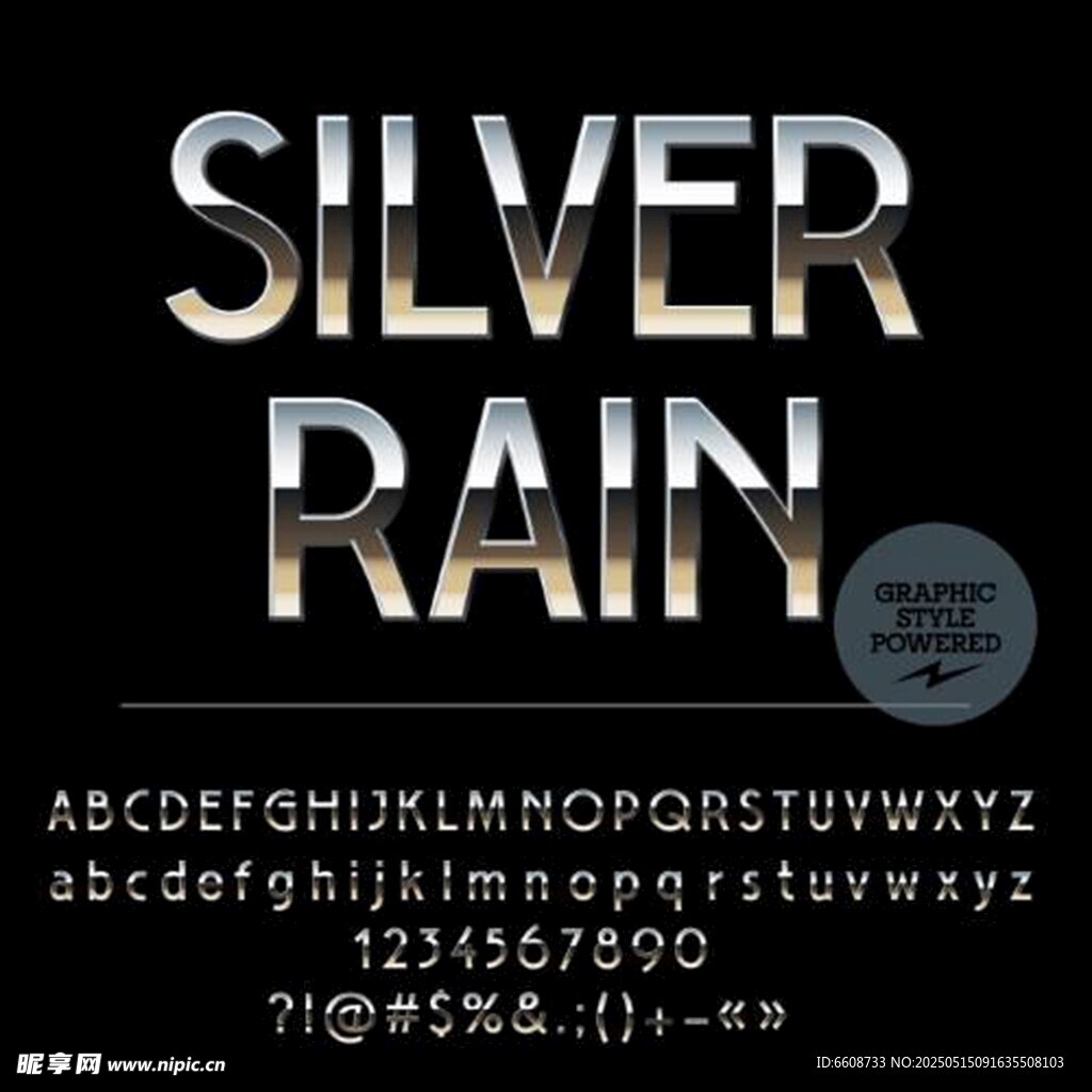 银色雨滴字体展示