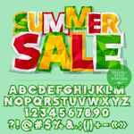 夏日促销字体设计展示