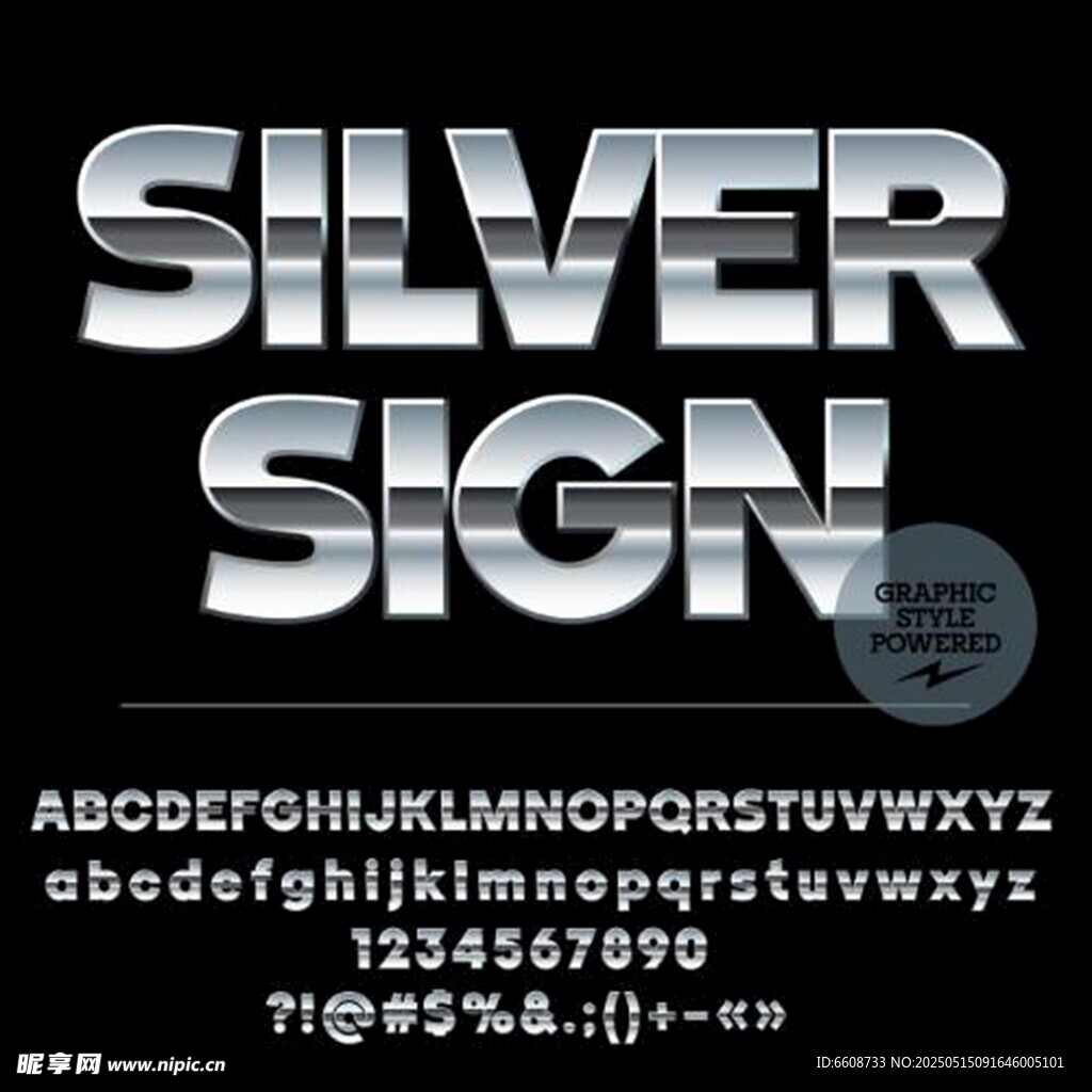 银色金属风格英文字体展示