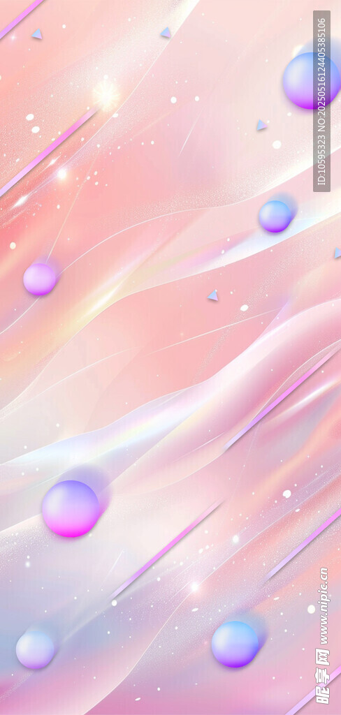 梦幻渐变背景