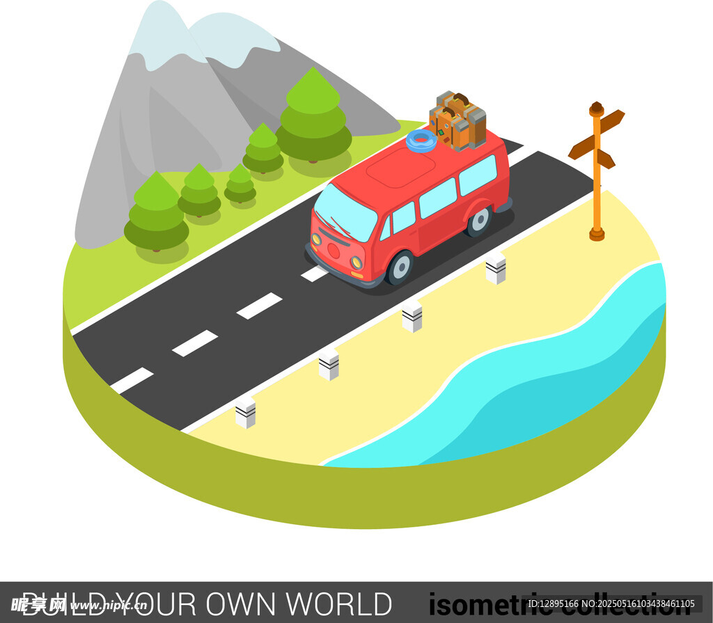 公路上的红色旅行车