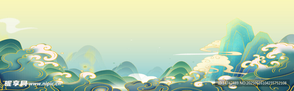 中国风祥云山水背景