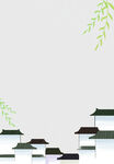 水墨江南民居与柳景