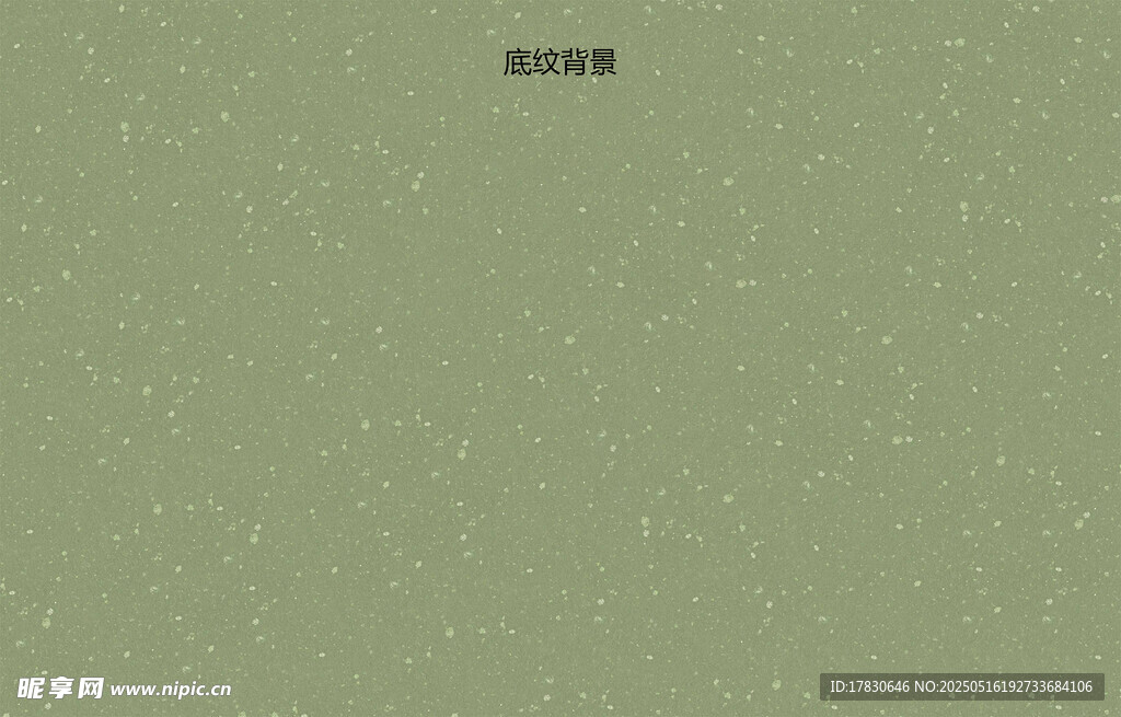 浅绿色纹理背景图