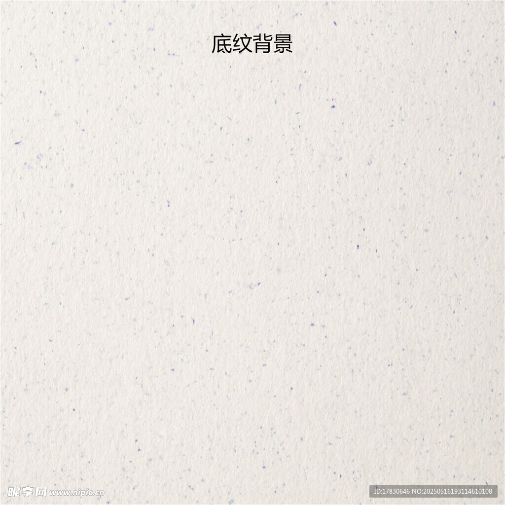 简约浅色背景纹理图