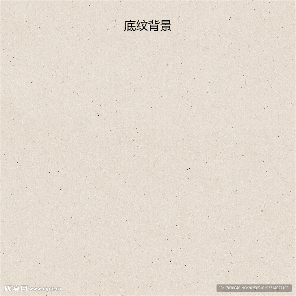 简约浅色背景纹理图