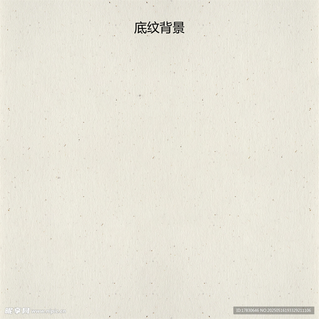 简约空白封面设计图