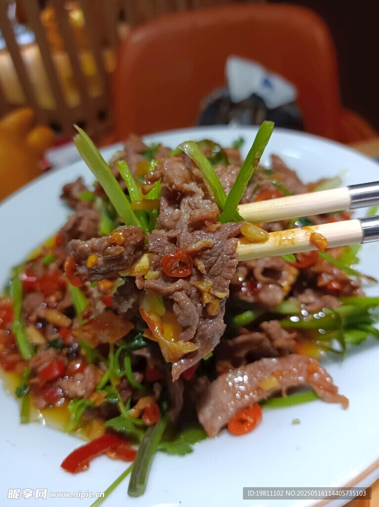 香辣爽口牛肉凉拌菜
