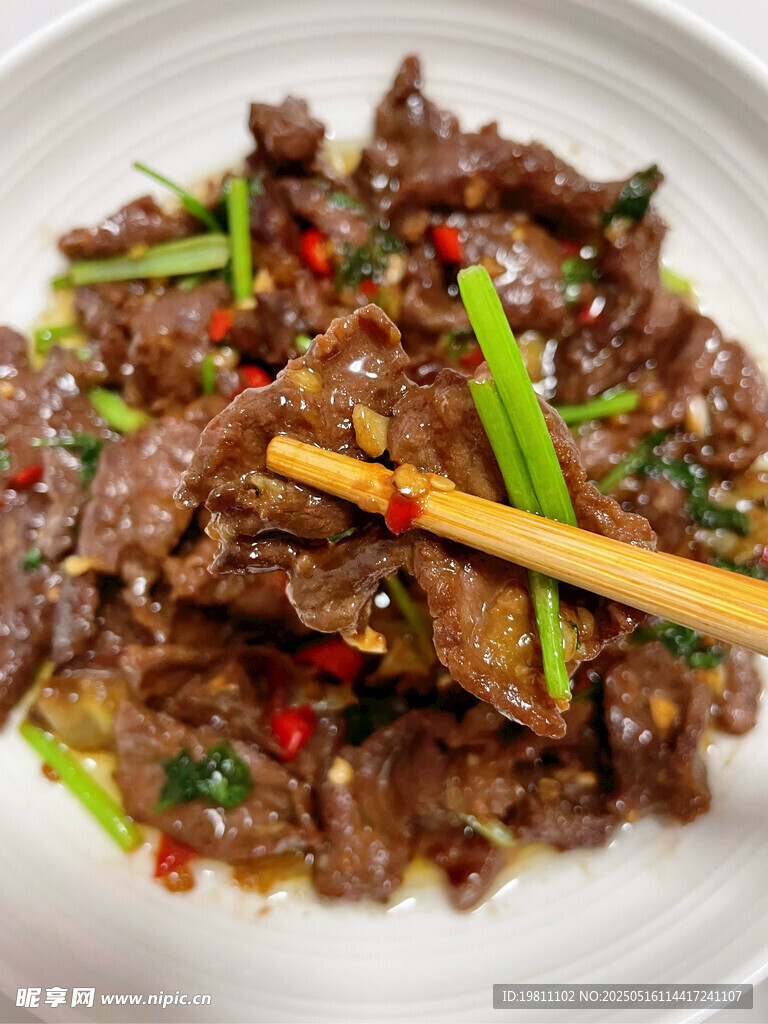 香辣牛肉片