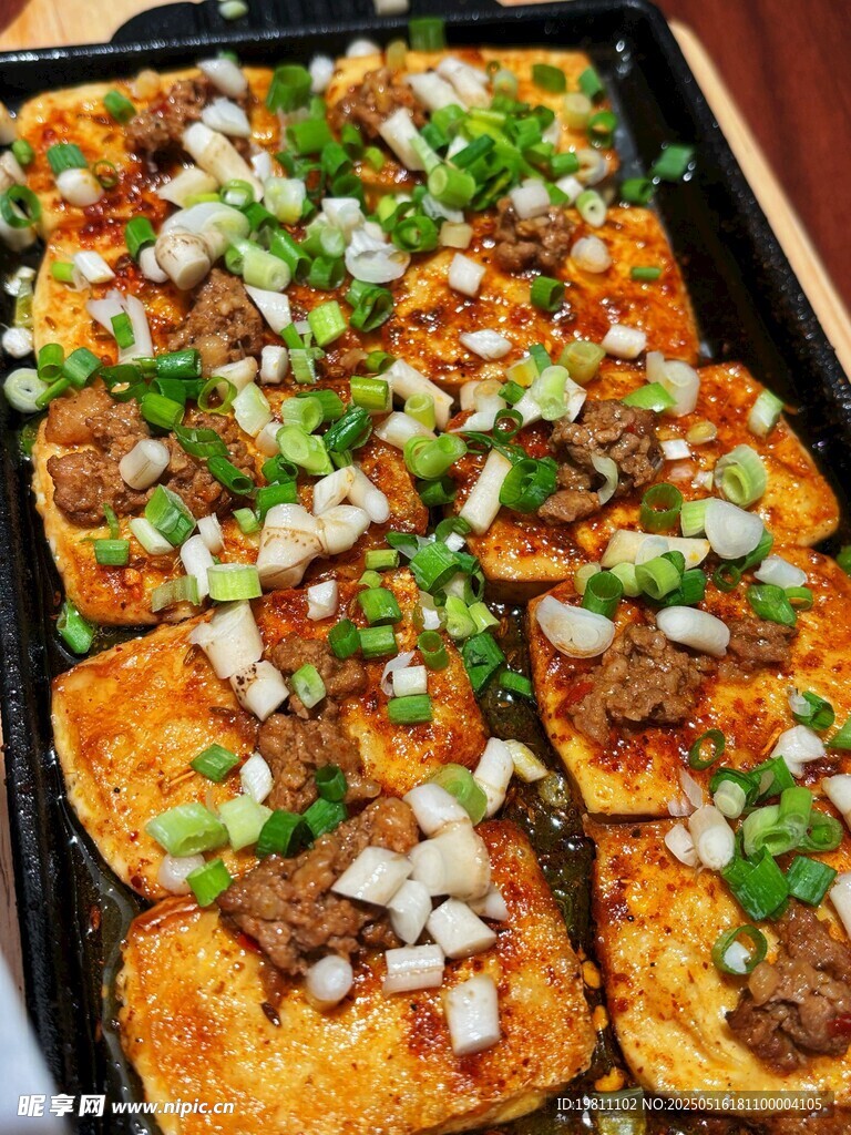 美味豆腐
